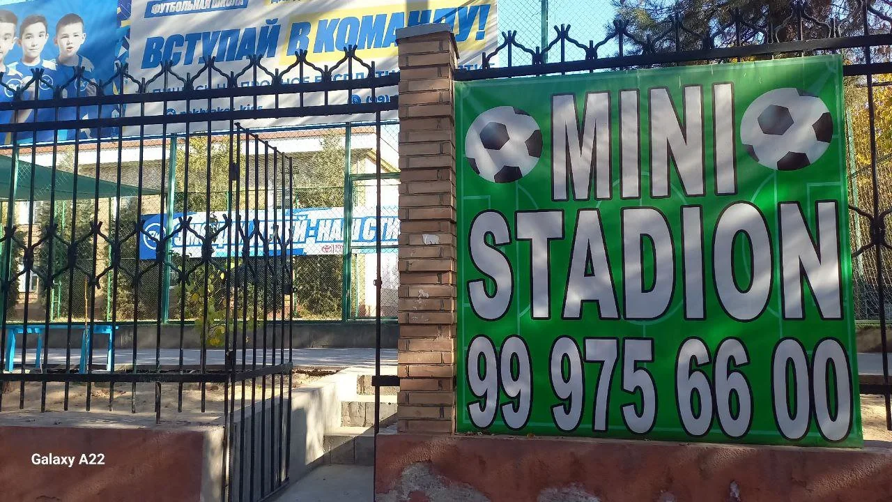 Futbol (66-maxsus maltab)