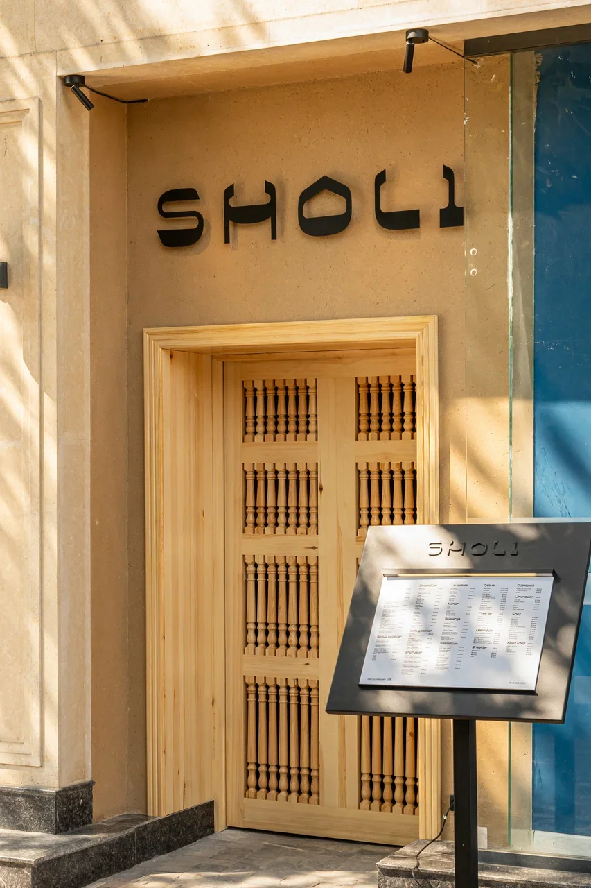 Sholi